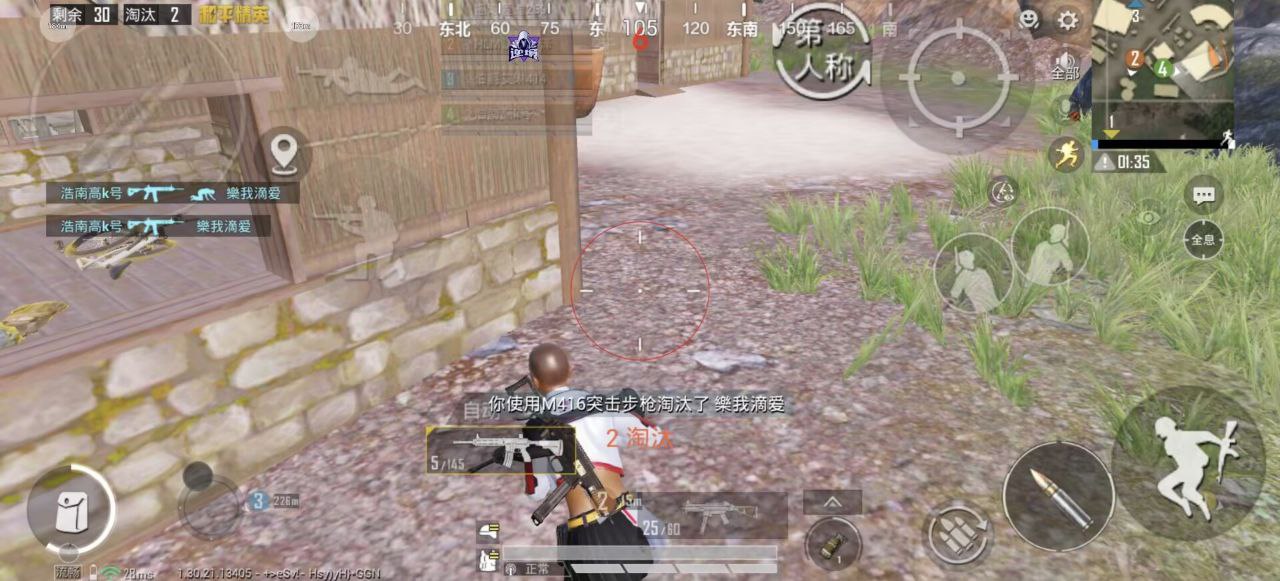 和平精英辅助使用常见问题解答的配图，内容相关：过度依赖辅助可能导致玩家技术退化，一旦失去外挂便无法正常游戏。建议将辅助作为临时提升体验的工具，而非...