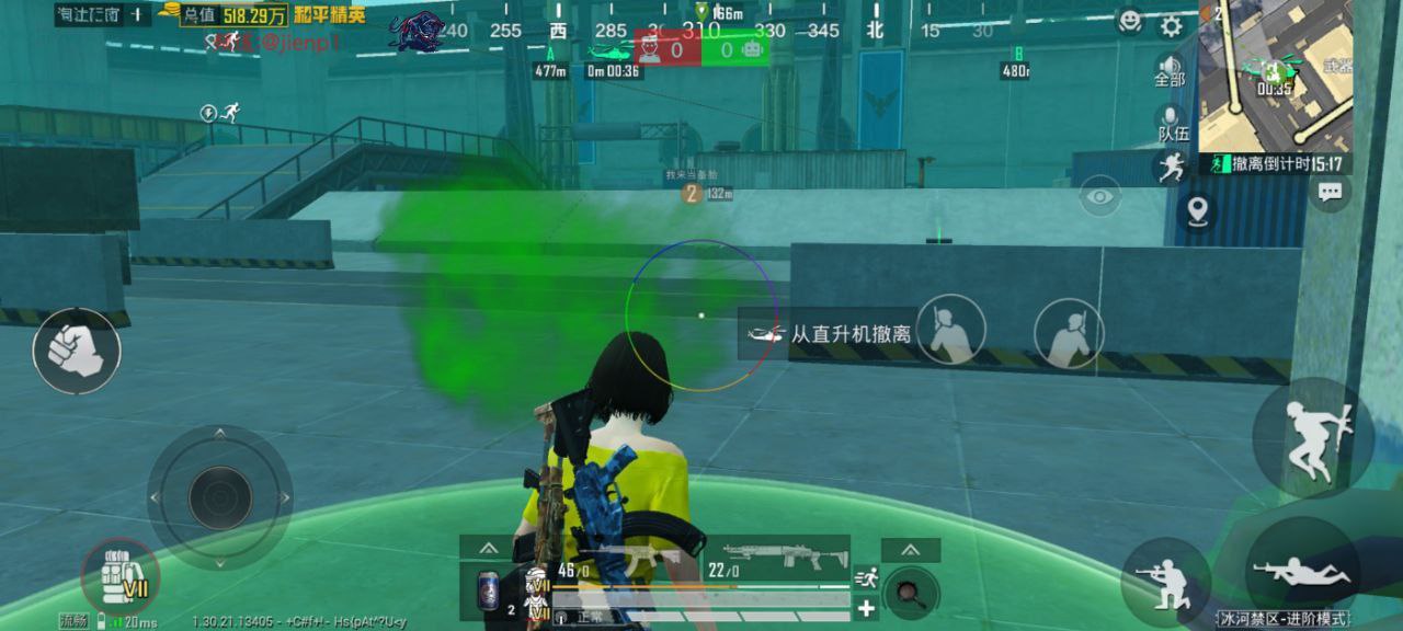 和平精英辅助使用常见问题解答的配图，内容相关：选择和平精英辅助时，安全性是首要因素。2025年许多辅助工具采用云端验证，避免本地修改游戏数据，降低...