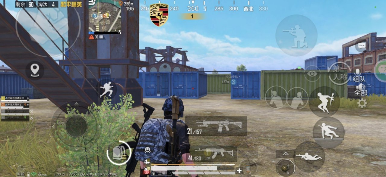 2025年和平精英辅助技术的发展趋势的配图，内容相关：如果不想冒险，可通过练枪软件或观看高手直播提升技术。官方偶尔会推出“训练营”活动，提供额外资源帮助玩...